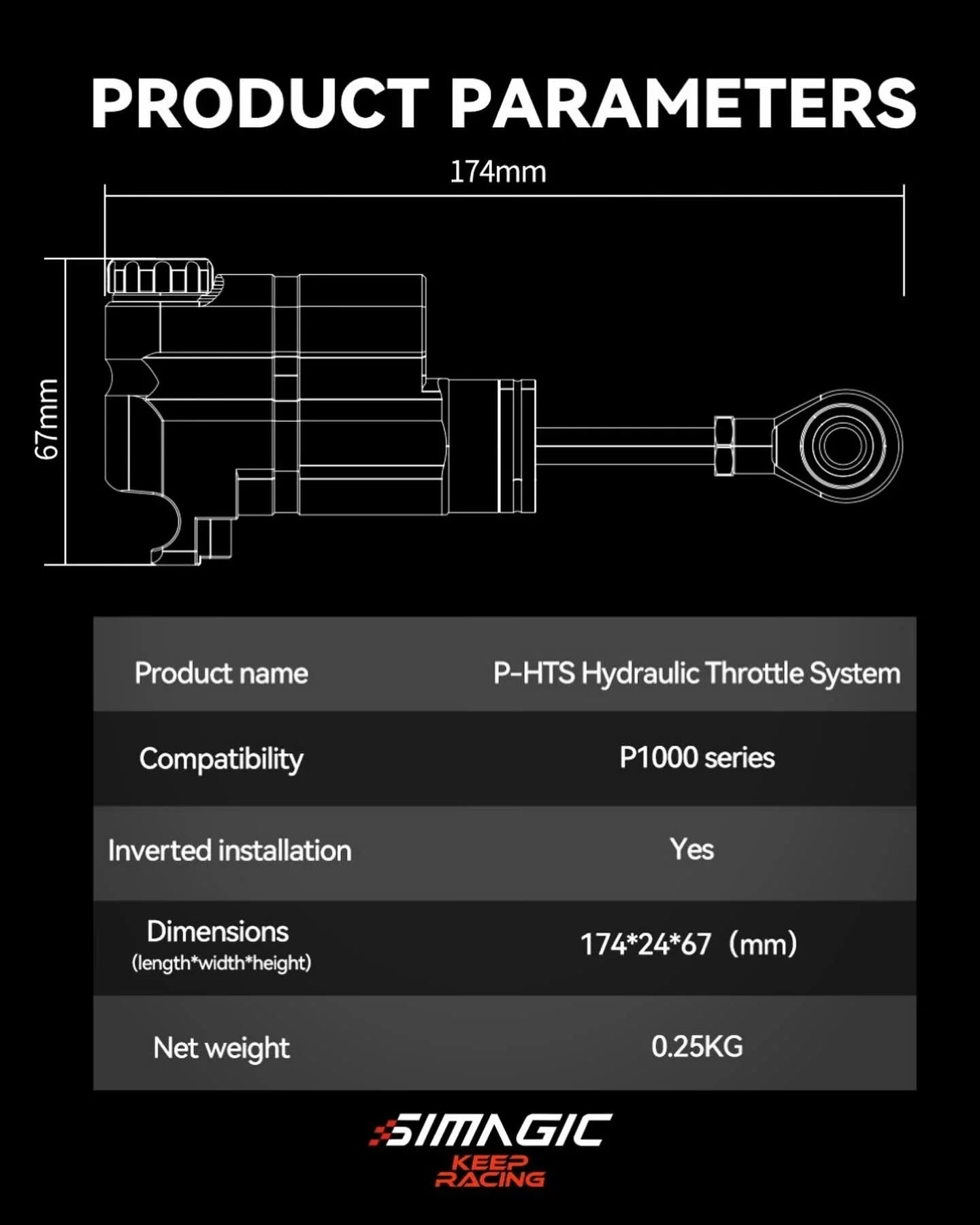 Simagic P-HTS Hydraulic Throttle System