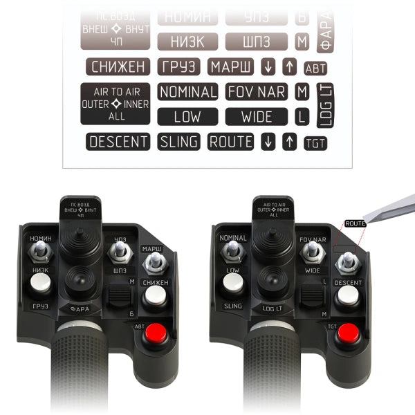 Virpil VPC SharKa-50 Helicopter Simulator Collective Grip on Player1 Sim Gear Australia sticker sheets